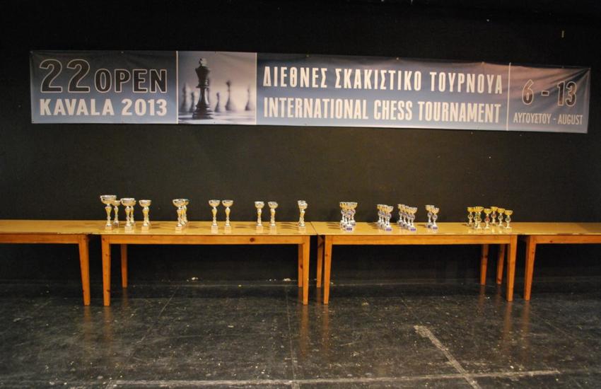 Σκακιστικοί αγώνες - Π.Ε. Καβάλας 3