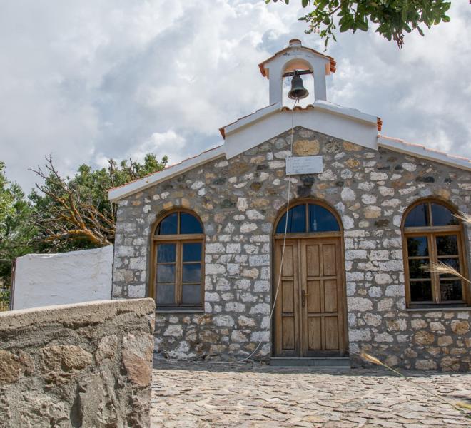 Προφήτης  Ηλίας