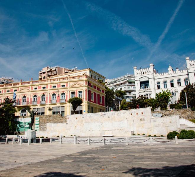 Οδός Κύπρου