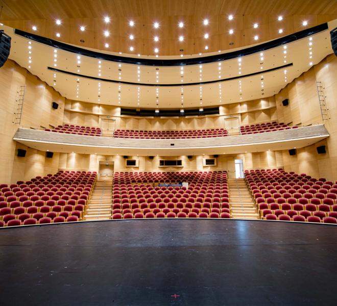 Μέγαρο Μουσικής Κομοτηνής