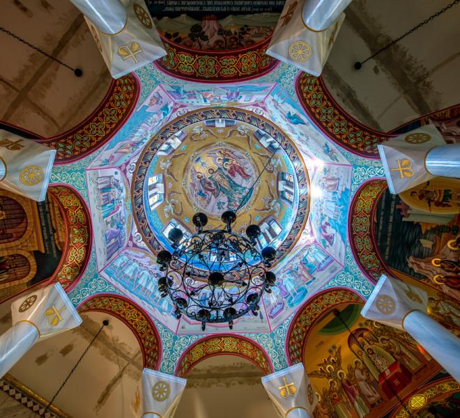 Βαπτιστήριο Λυδίας