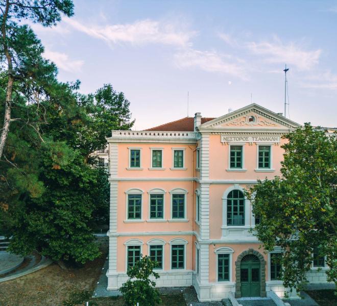 Δημ.Βιβλιοθήκη Κομοτηνής