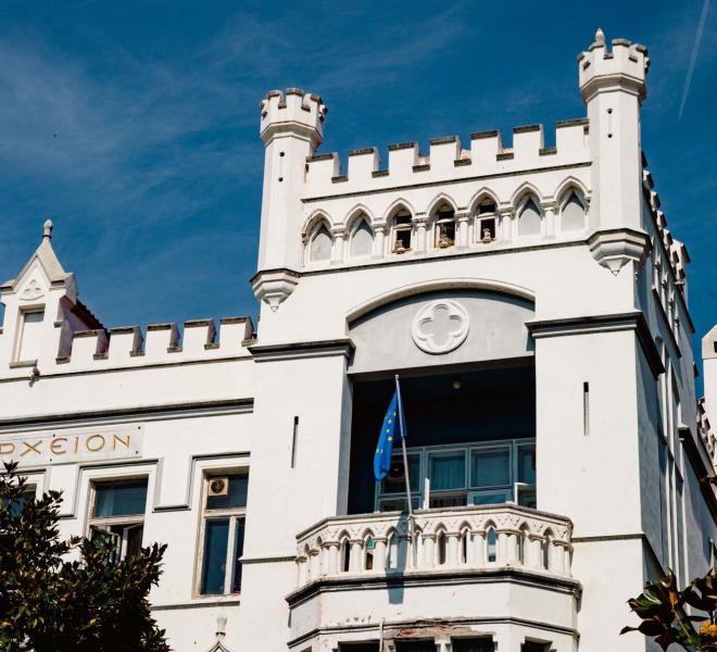 Kyprou Street with the neoclassical buildings 3