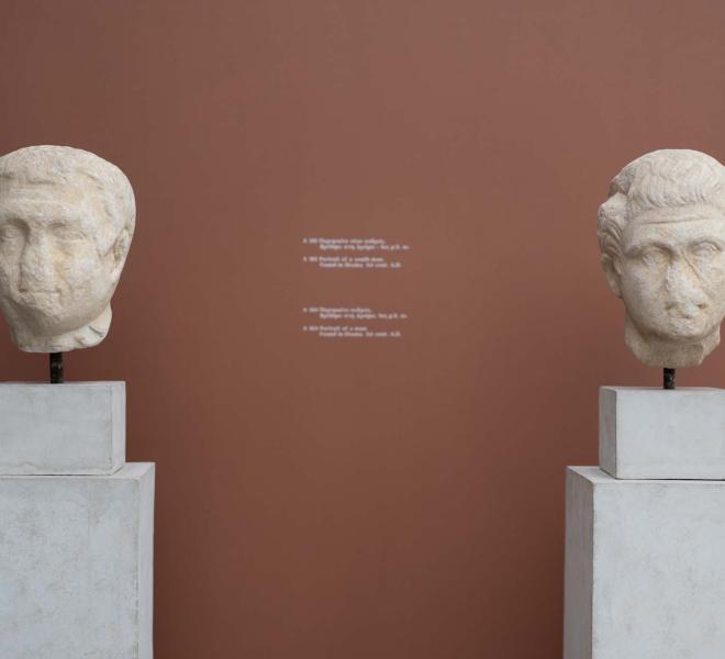 Archaeological Museum of Drama 1