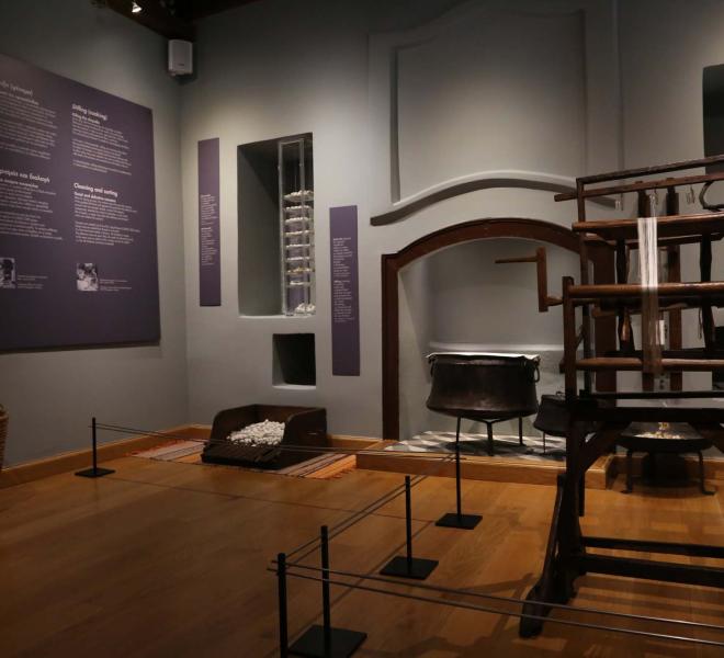 Soufli Silk Museum - Piraeus Bank Cultural Foundation 1