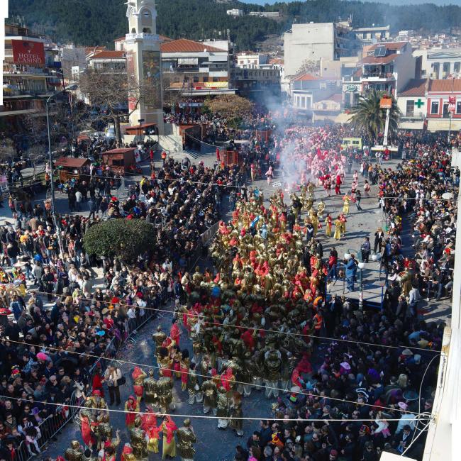 Xanthi Carnival