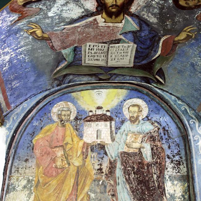 Kazaviti Holy Monastery of St. Panteleimon and Church of St. George 