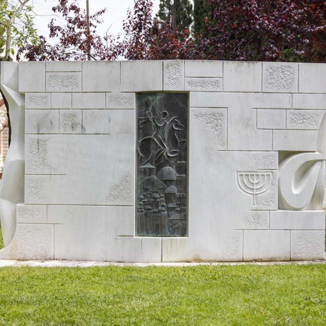 Jewish Monument, Komotini Park